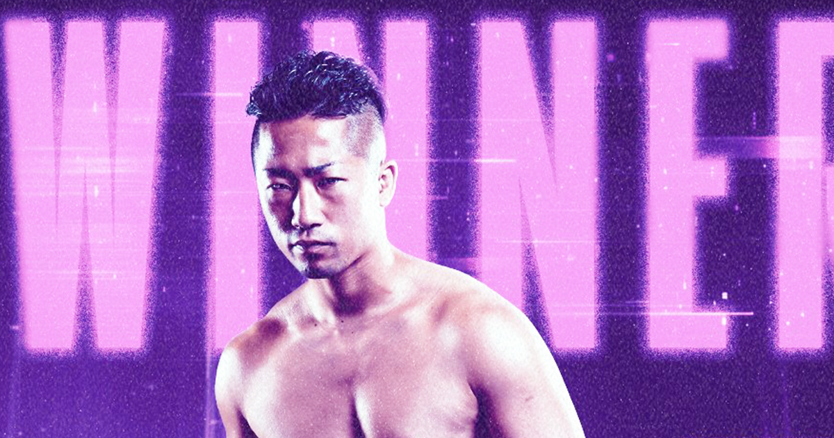 Takuma Inoue Defeats Nasukawa, Becomes WBC Bantamweight Champion