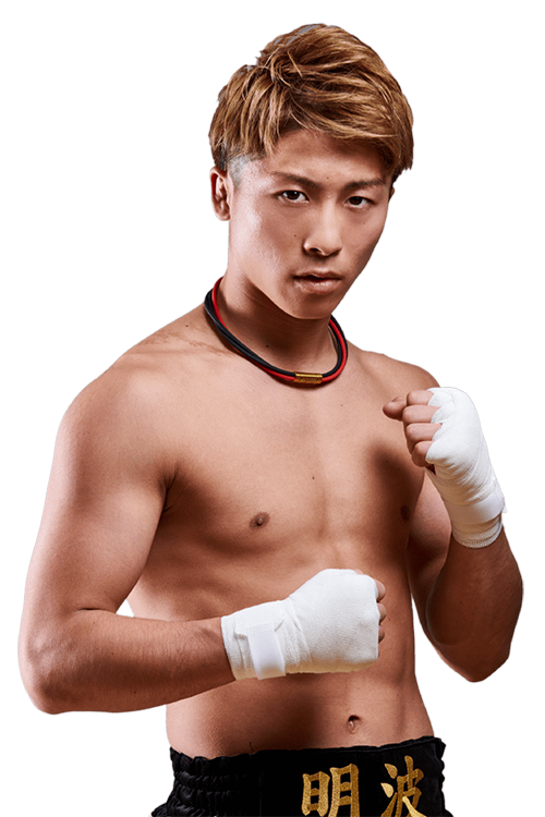 Naoya Inoue