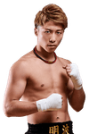 Naoya Inoue