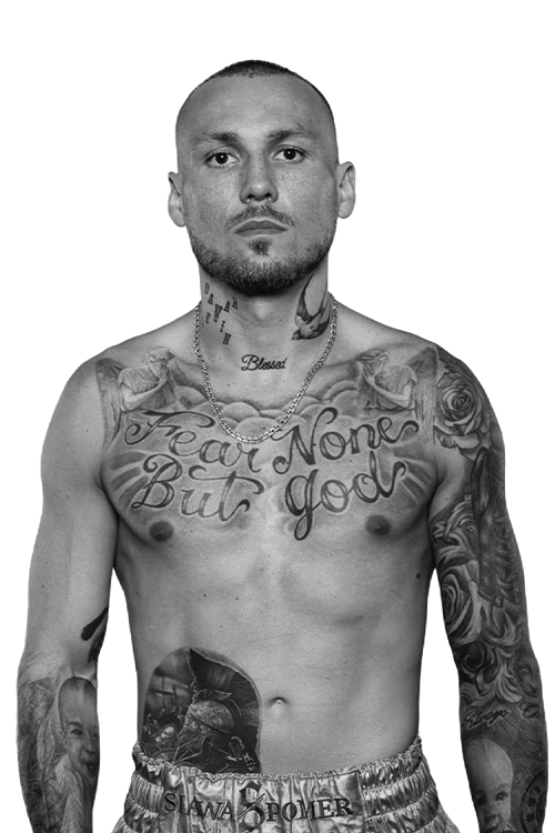 Слава Спомер