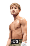 Hiroto Kyoguchi