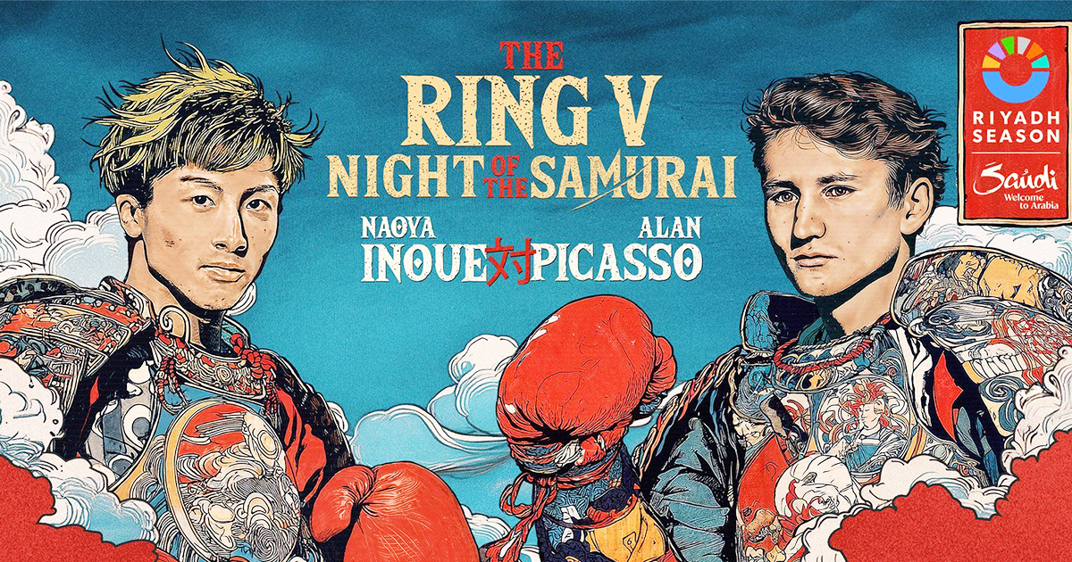 ‘Night of the Samurai’ Featuring Inoue, Nakatani and More: PPV Price and Start Time