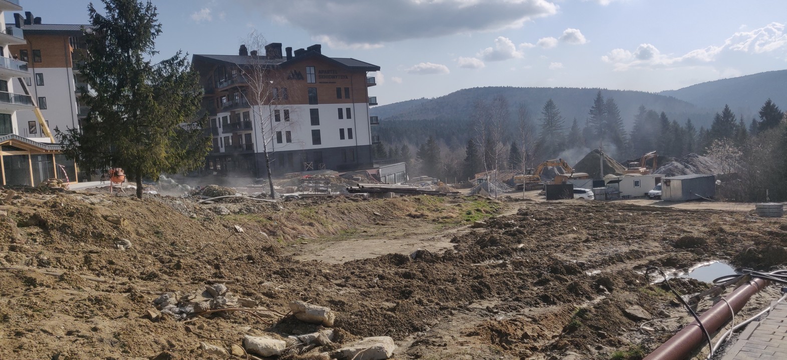 Містер Інкогніто