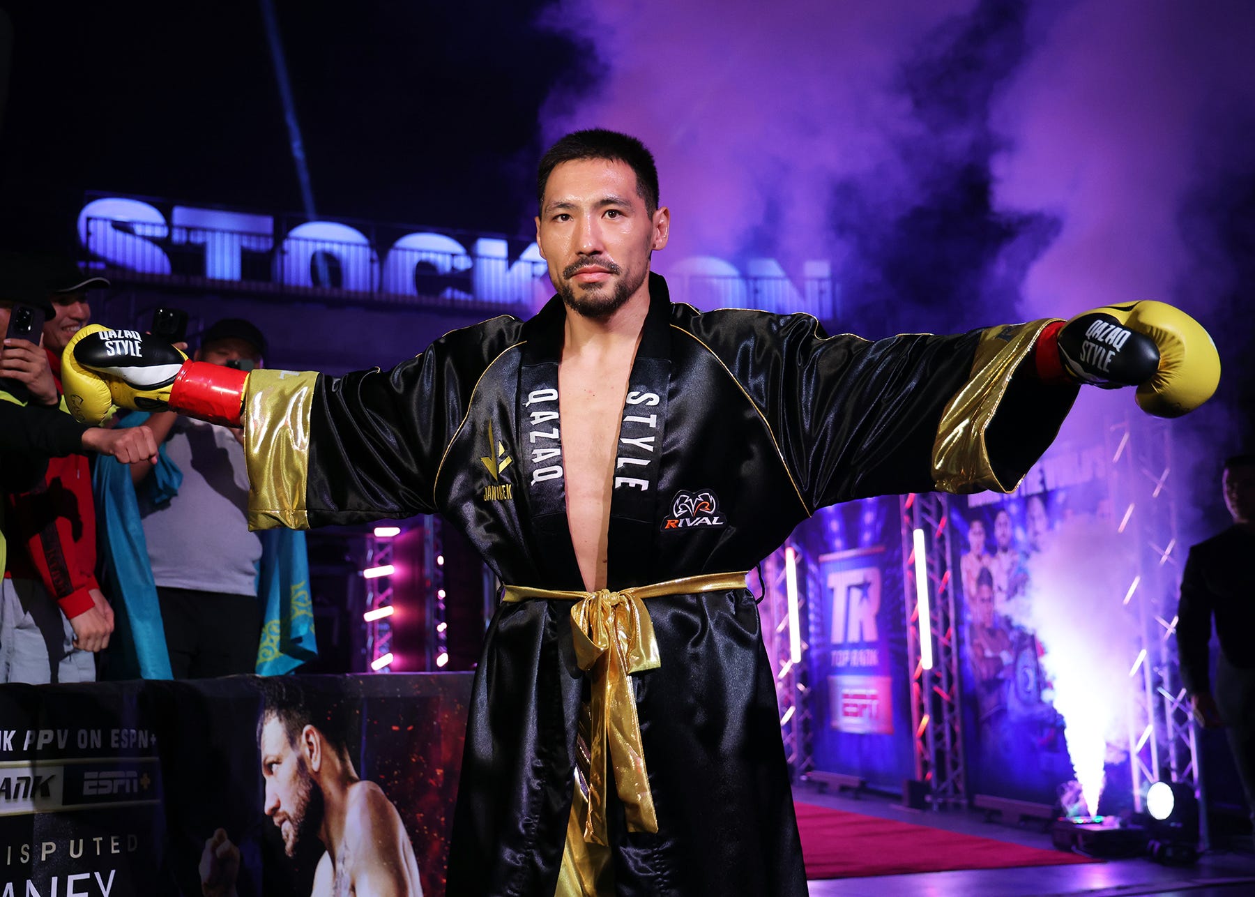 Alimkhanuly–Lara unification set for December 6