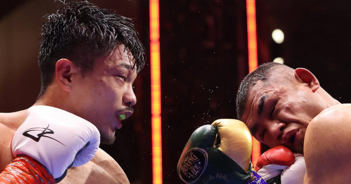 Junto Nakatani Defeats Reyes by Decision - Ready To Fight