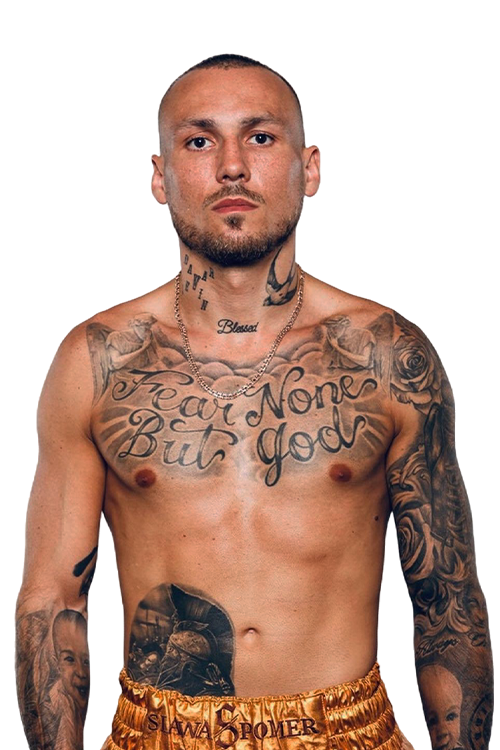 Слава ﻿ Спомер﻿