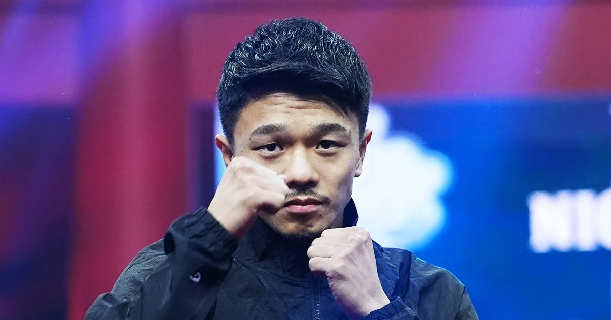 Junto Nakatani vs. Sebastian Reyes: Fight Stream and Tournament Start Times